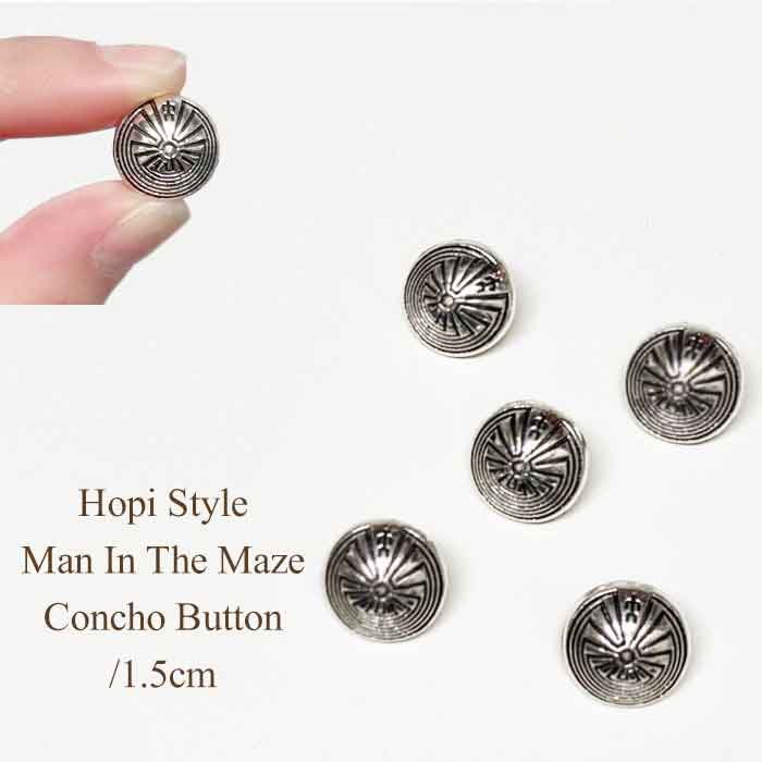 ホピスタイル コンチョ ボタン 「マンインザメイズ」1.5cm/5PセットHOPI STYLE MAN IN THE MAZE｜navie