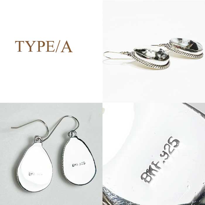 INDIAN JEWERLY NAVAJO 