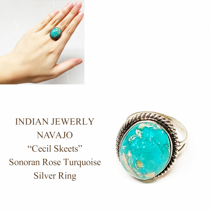 インディアンジュエリー　ソノランローズ ターコイズ シルバー リングINDIAN JEWELRY NAVAJO "Cecil Skeets" Sonoran roseTurquoise Silver Ring