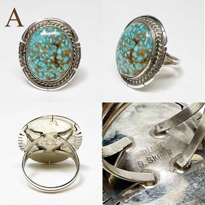 インディアンジュエリー ナバホ族 キングマンターコイズ シルバーリングINDIAN JEWELRY NAVAJO "Dave Skeets" Kingman Turquoise Silver Ringの画像