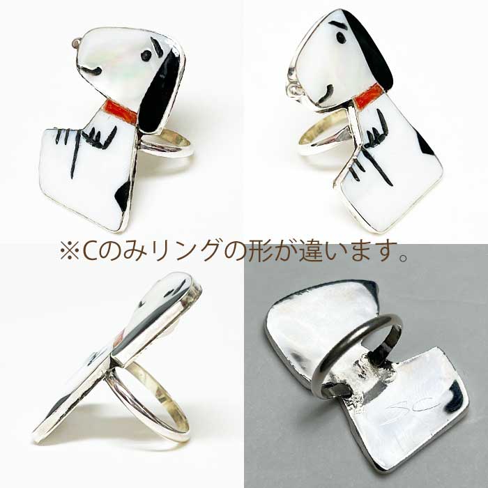 ズニ族　スヌーピー リング ズニ族スヌーピーリング