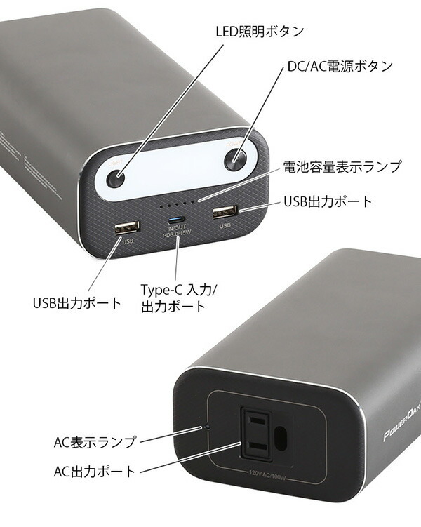 上品 いぃべあー 店サンワサプライ ACA-IP72 USB充電器 22ポート 合計