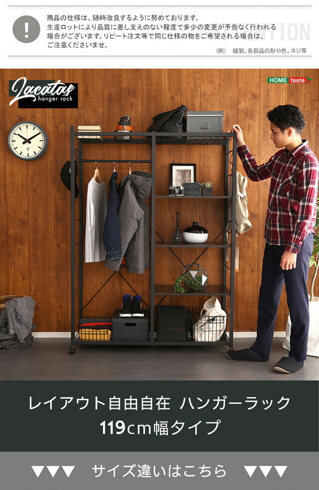 ハンガーラック 頑丈 丈夫 洋服掛け パイプ ハンガー ポール コート