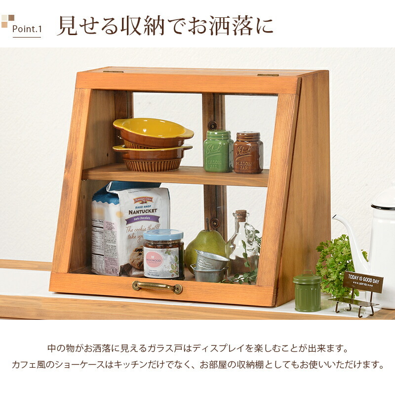 【国内正規総代理店アイテム】 kag-37214_tt02.jpg 保存容器・ケース