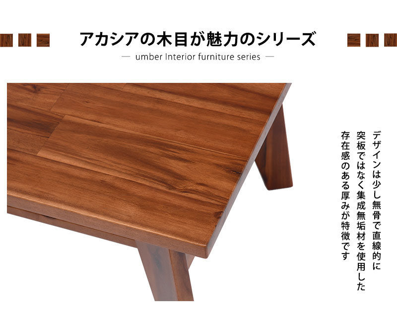 ローテーブル センターテーブル ちゃぶ台 木製 おしゃれ 北欧 リビングテーブル コーヒーテーブル 応接テーブル ローデスク 机 4人 大きい 長方形  棚付き 二段