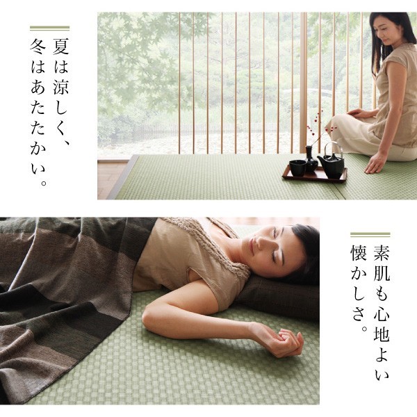 セミダブルベッド 一人 フレーム 日本製 国産 畳 硬め 布団可 布団用