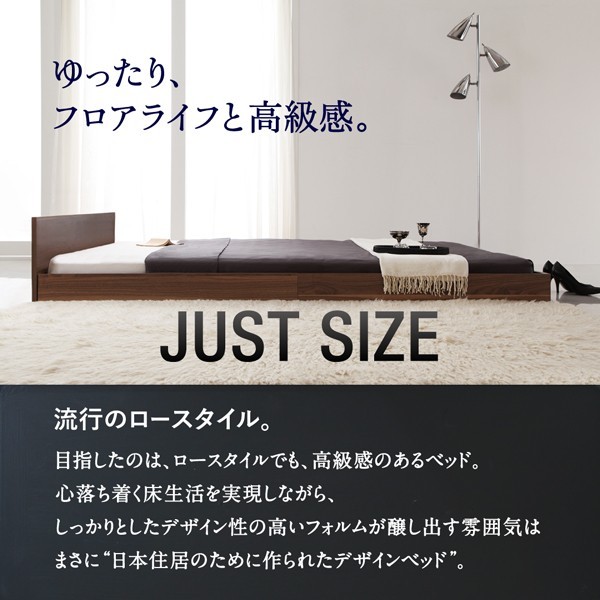 セミダブルベッド 一人暮らし SD コンパクト マットレス付き