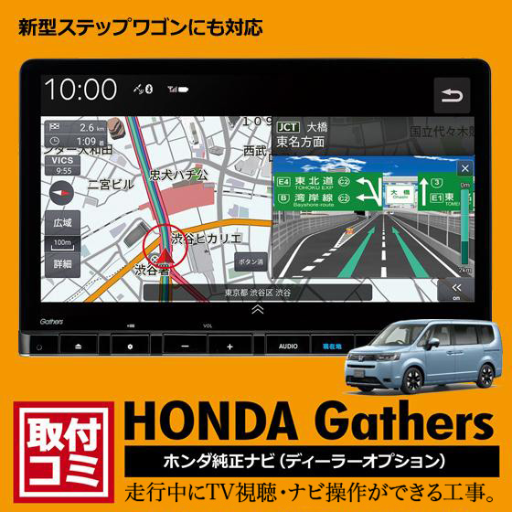 ナビ男くん・Yahoo!店 - Yahoo!ショッピング