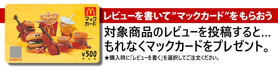 ナビ男くん Yahoo 店 純正ナビも走行中にテレビが映る 輸入車 Yahoo ショッピング