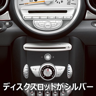 MINI（R56系・R60系）専用PND取付スタンド。センターメーター下タイプ