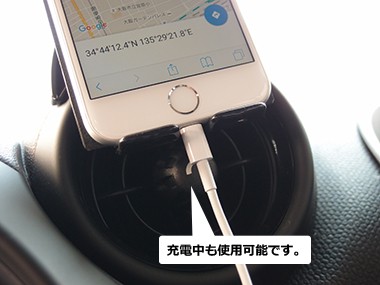 50 Off Mini F50系 R60系 用スマートフォンホルダー アタッチメント Mini用pndスタンドのオプションです お気にいる Habitat Jeunes Normandie Fr