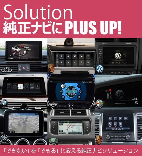 ナビ男くん Yahoo 店 Yahoo ショッピング