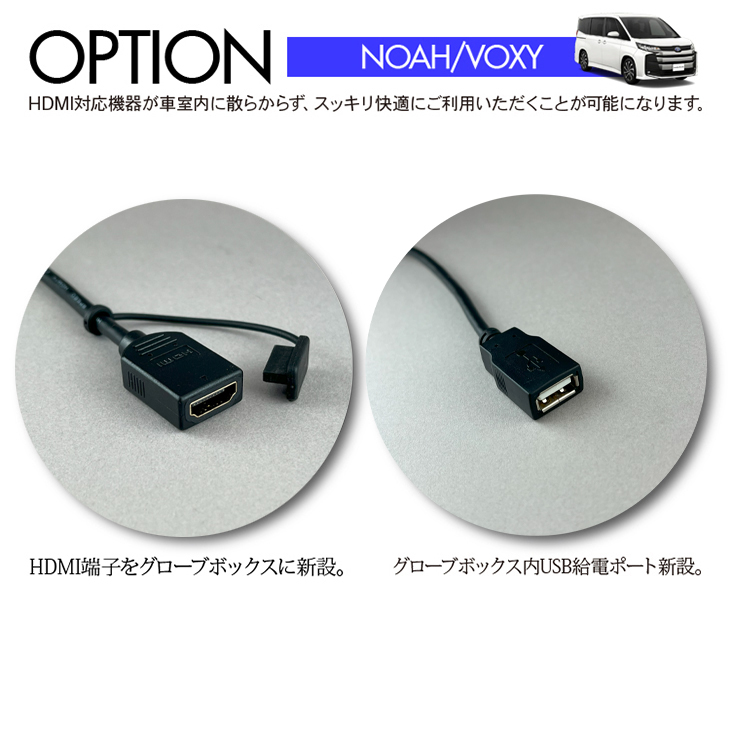 トヨタ（TOYOTA） 工事費コミ｜クラウン他 トヨタ純正ナビ