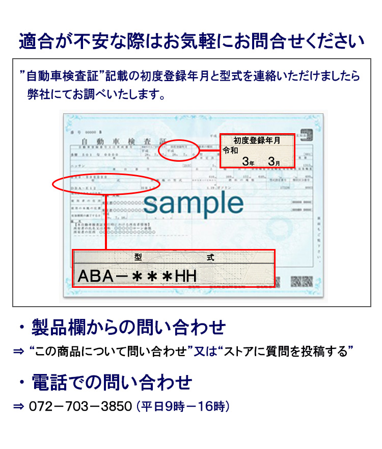 ベンツ Aクラス W176 テレビキャンセラー ナビキャンセラー NTG5star1 メルセデスベンツ 配線加工無し ベンツ tvキャンセラー  w176 TVキャンセラー WT-MB5 : ntgs1mb5 : ナイアール - 通販 - Yahoo!ショッピング