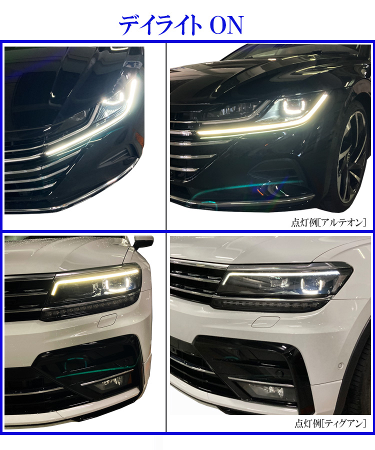 VW ティグアン テレビキャンセラー ＆ デイライトON 作業不要！簡単1分！[ Tiguan TVキャンセラー / ナビキャンセラー /  デイライト有効化 ] [CT-VA2+3]