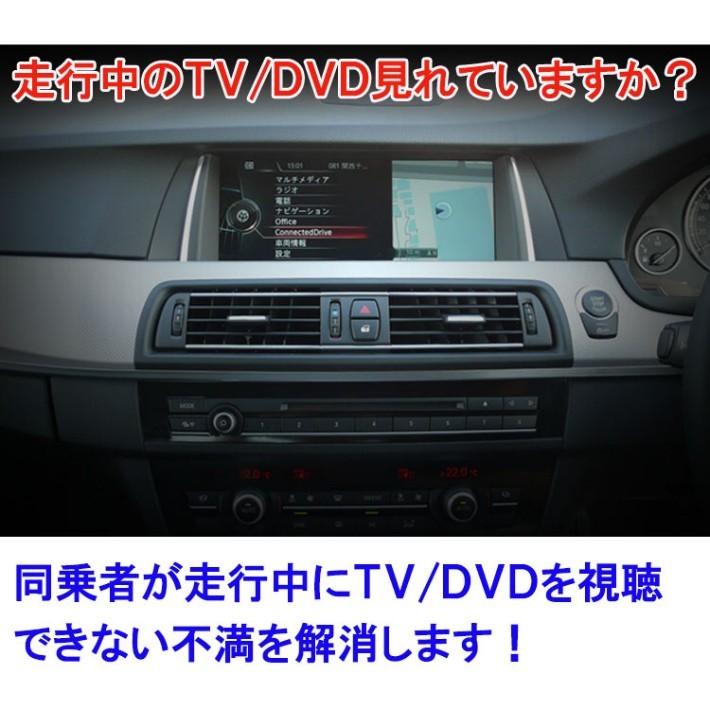 PORSCHE ポルシェ テレビキャンセラー 718 ボクスター / Boxster