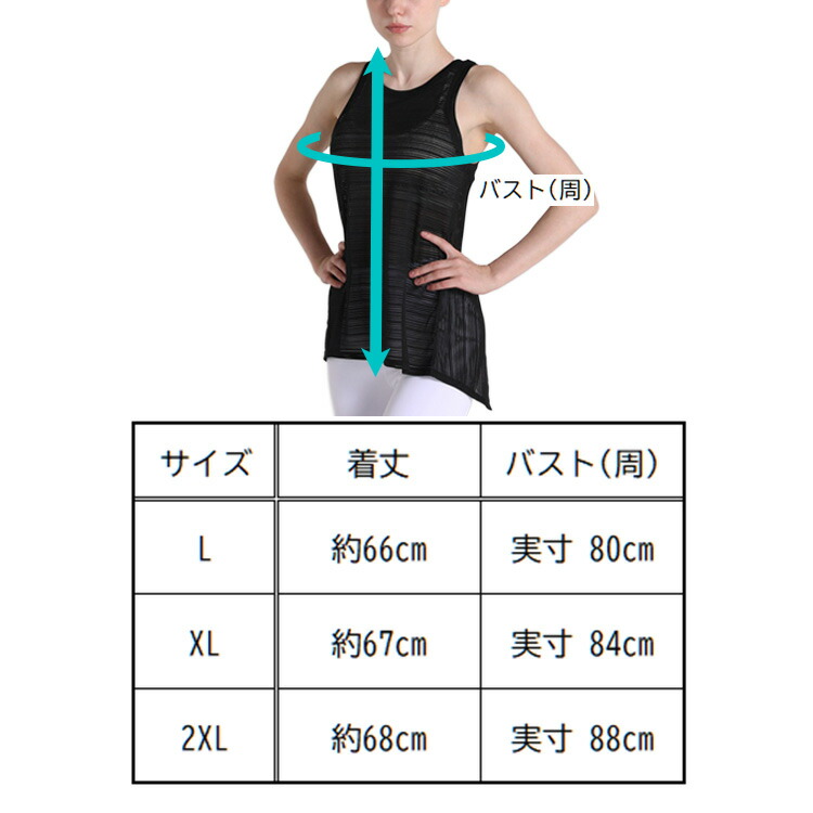 商品画像2