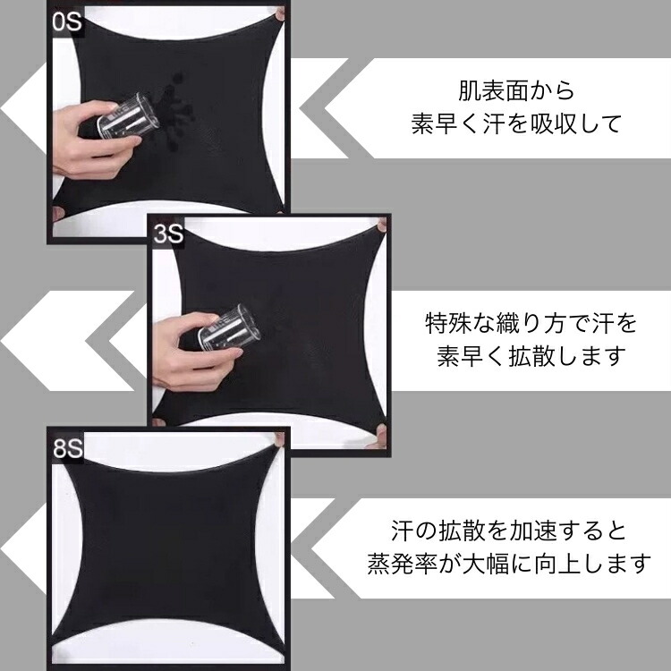 商品画像10