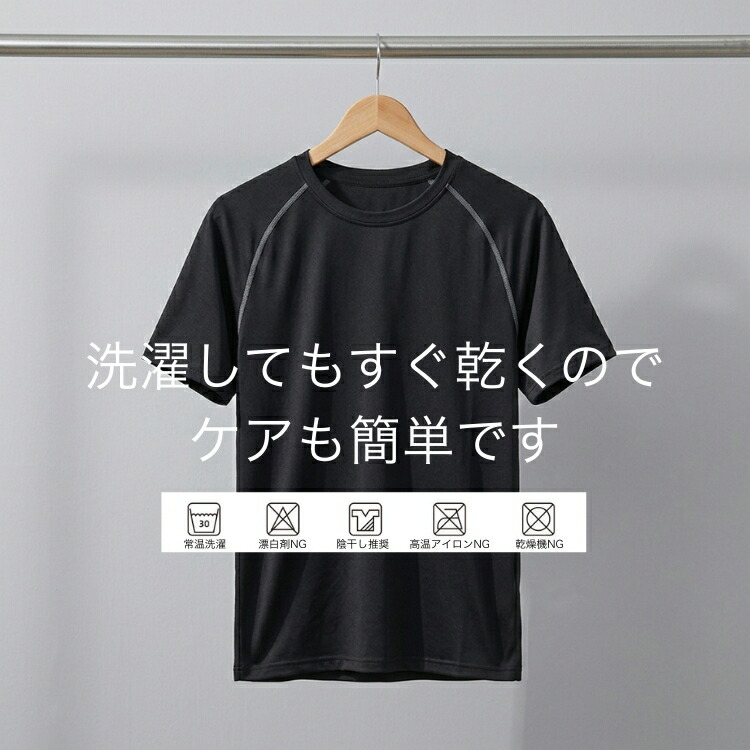 商品画像12