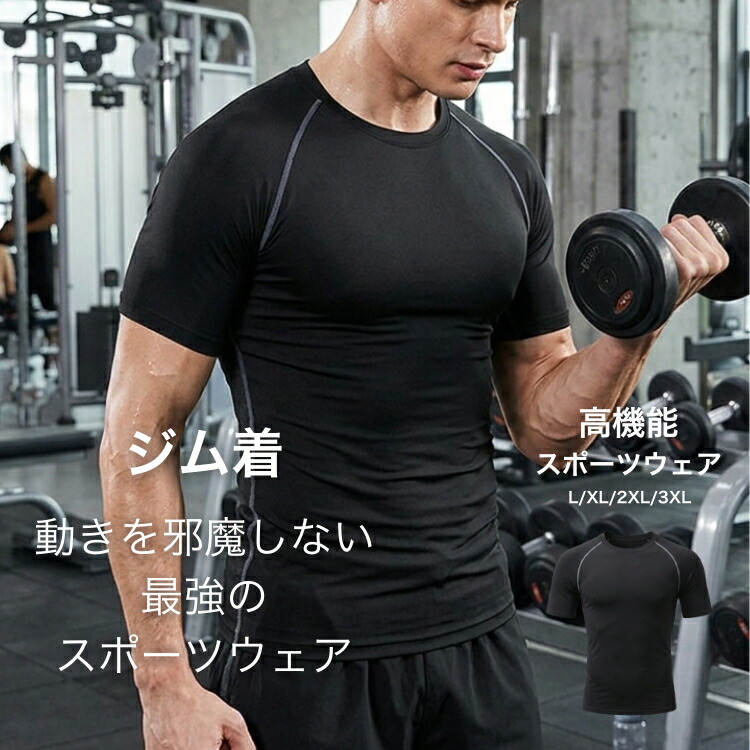 商品画像13