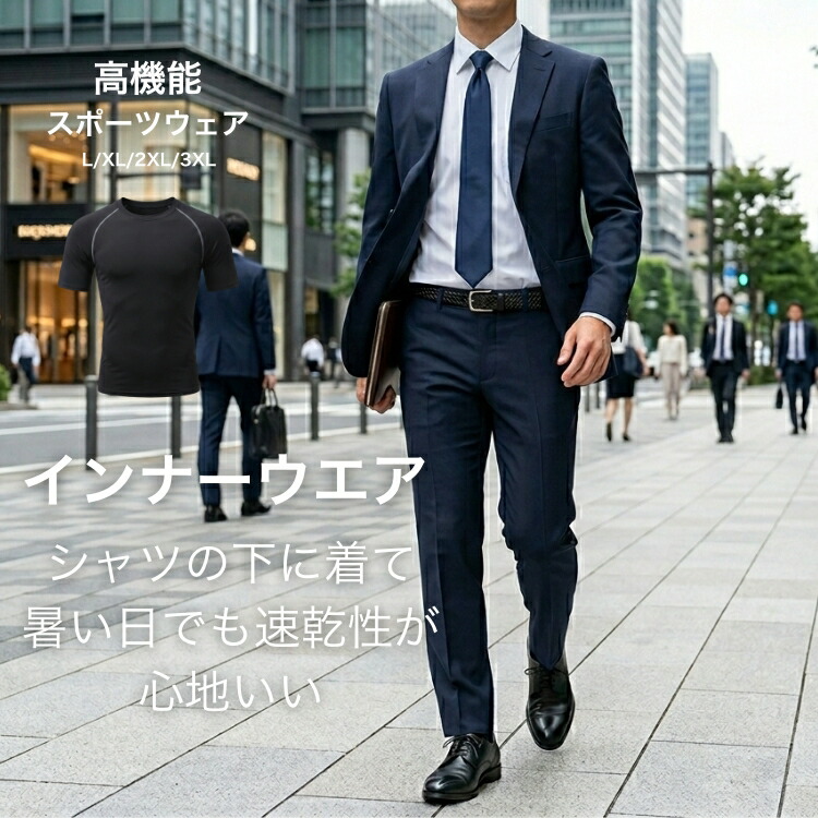 商品画像14