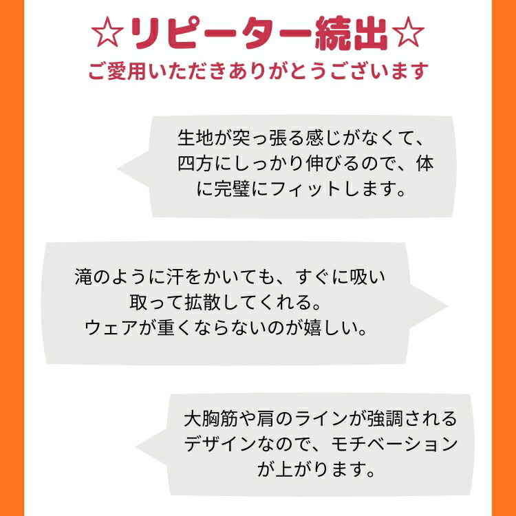 商品画像15