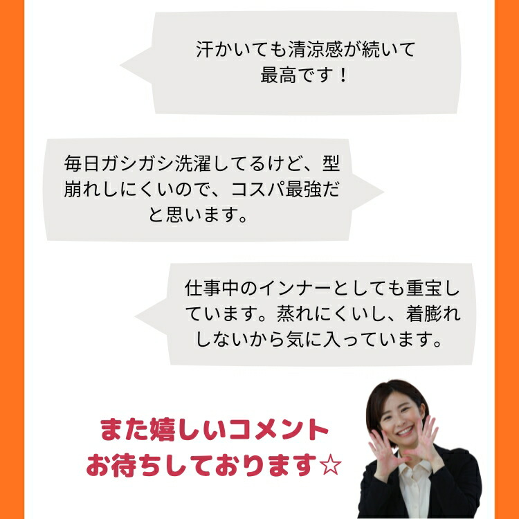 商品画像16