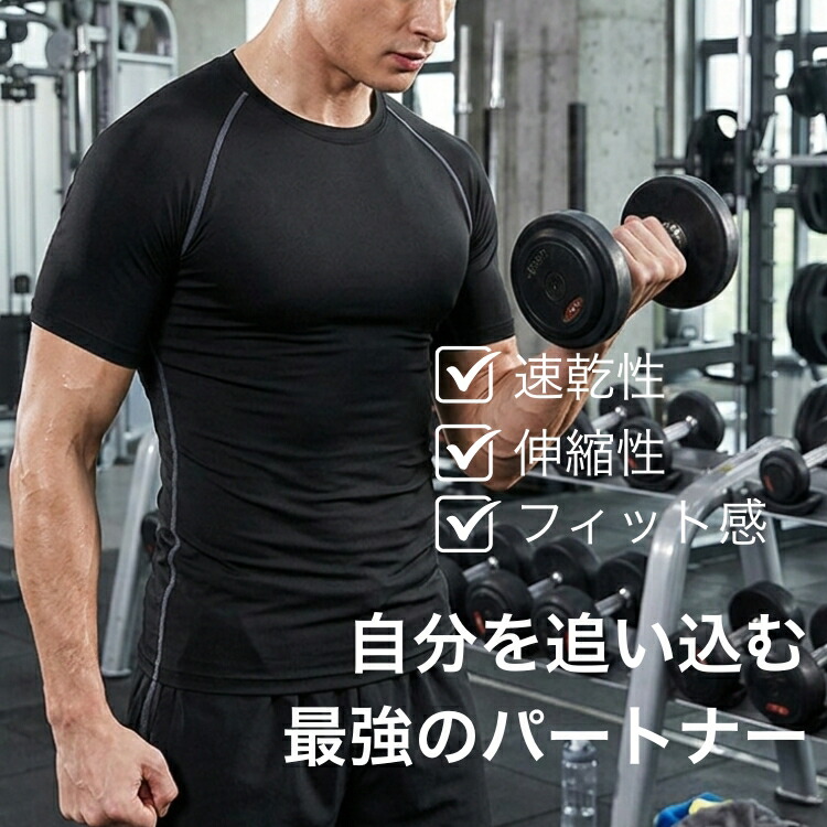 商品画像2