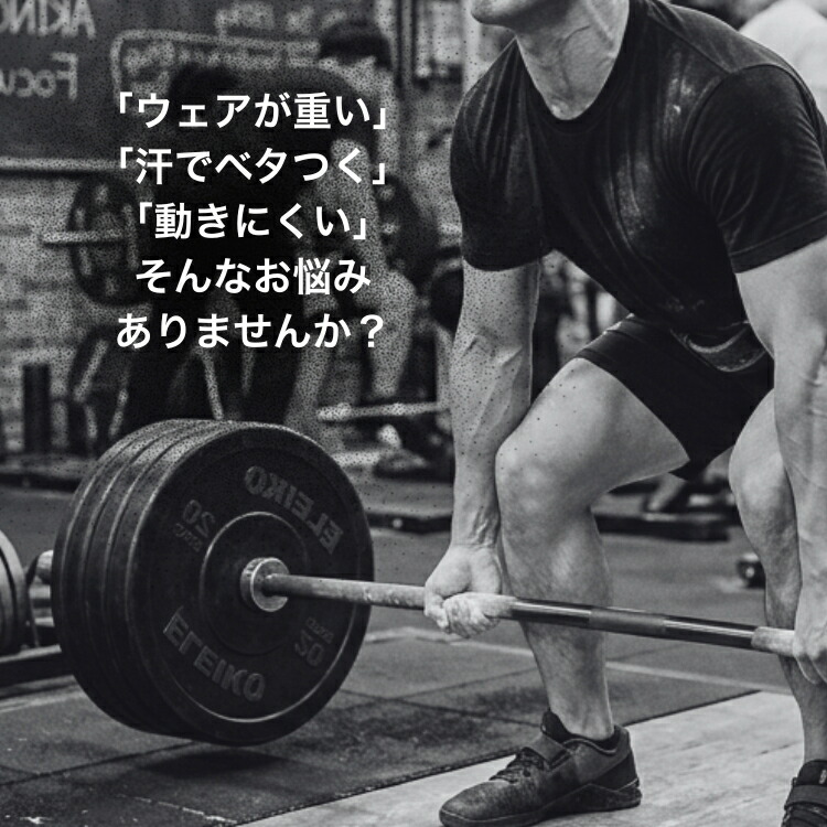 商品画像4