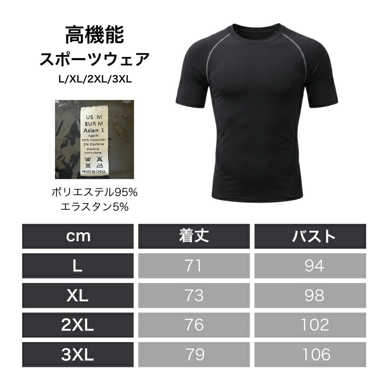 商品画像6