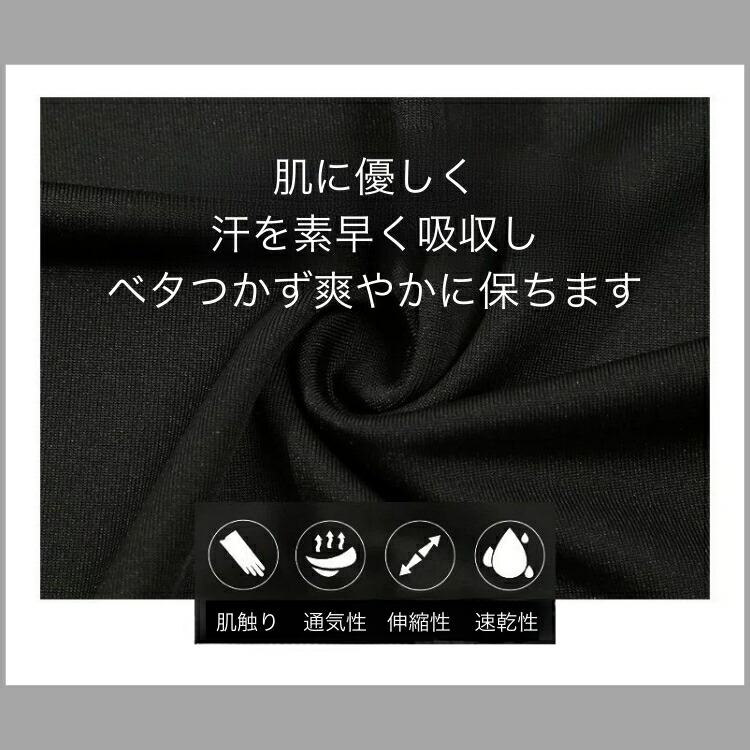 商品画像8