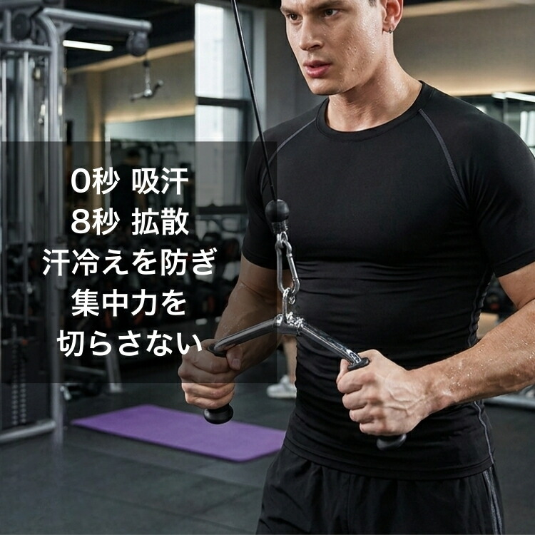 商品画像9
