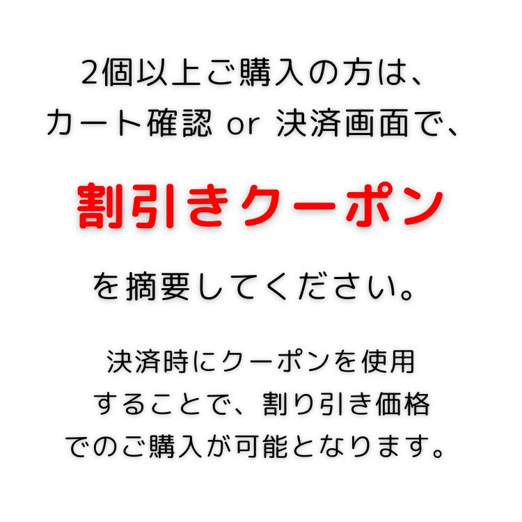 商品画像2
