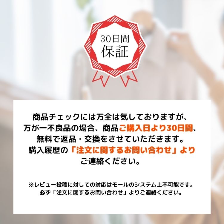 商品画像11