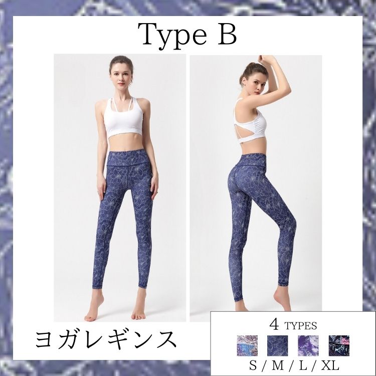 ヨガパンツ 柄物 レギンス 派手 スパッツ 速乾 花柄 ジム 美脚 ヨガウェア ジムウェア ハイウエス |  | 02