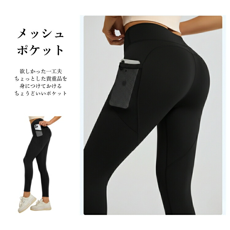 商品画像10