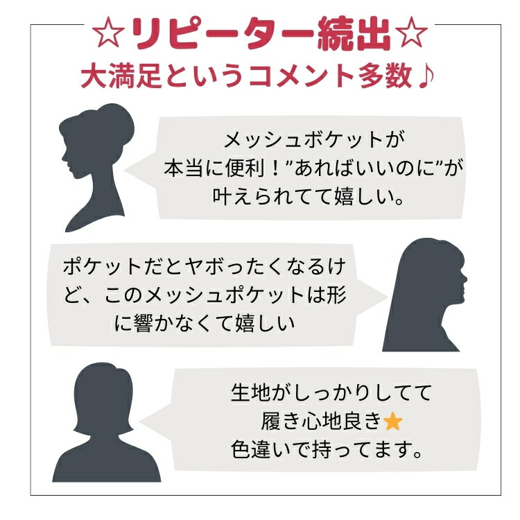 商品画像16