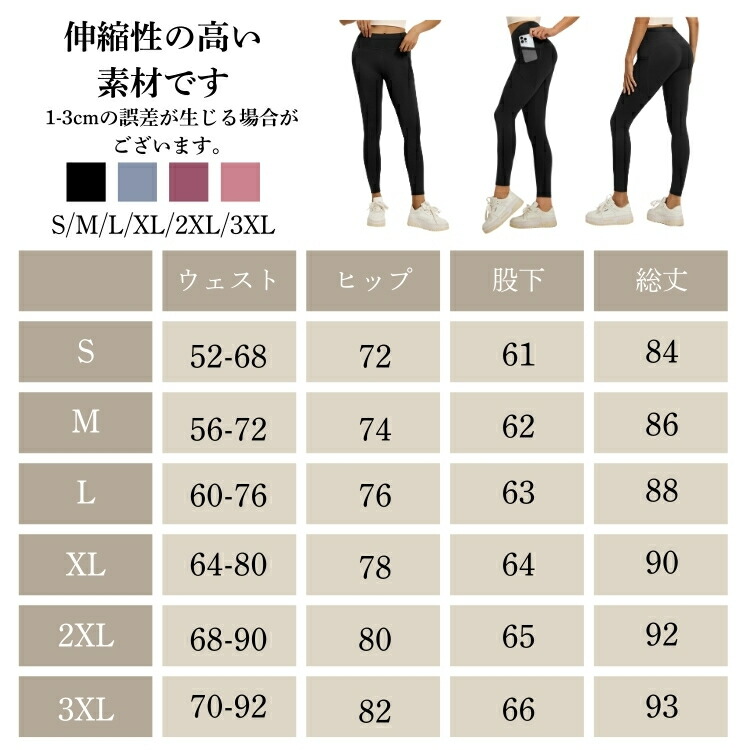 商品画像4