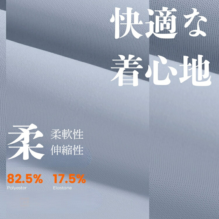 商品画像7