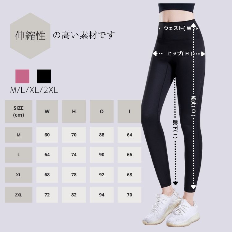 商品画像2