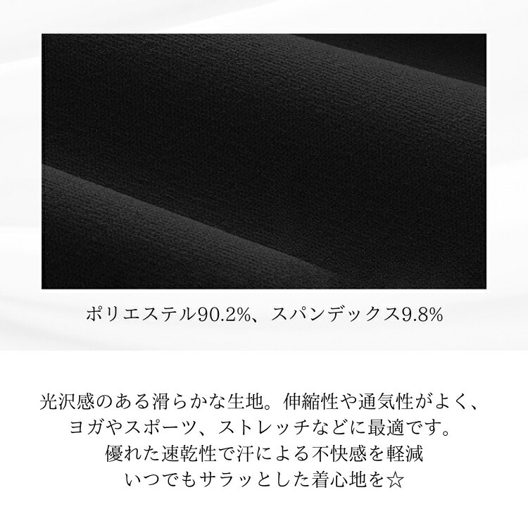 商品画像3