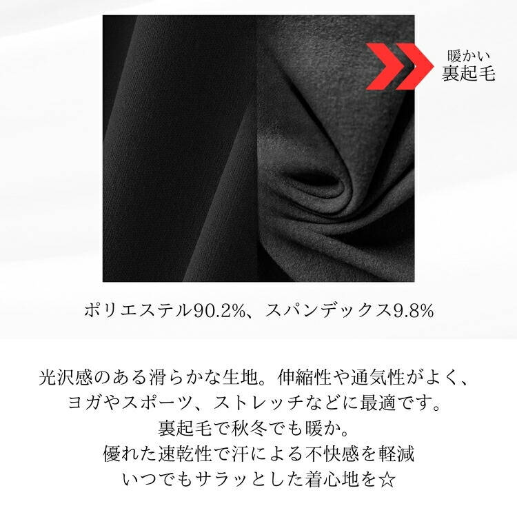 商品画像3