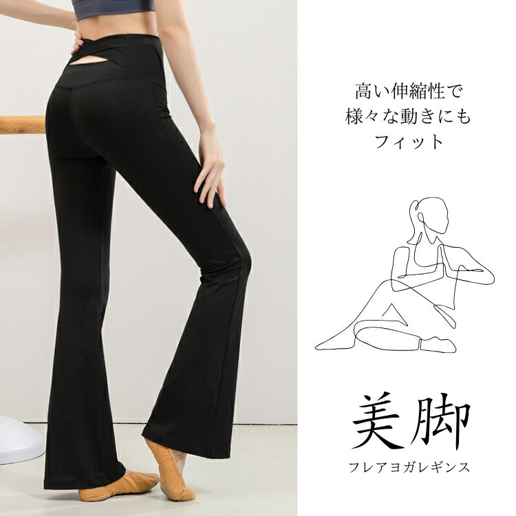 商品画像8