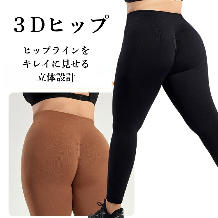 商品画像10