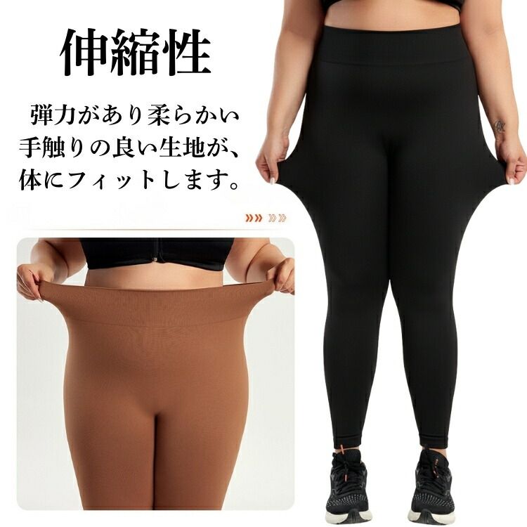 商品画像7