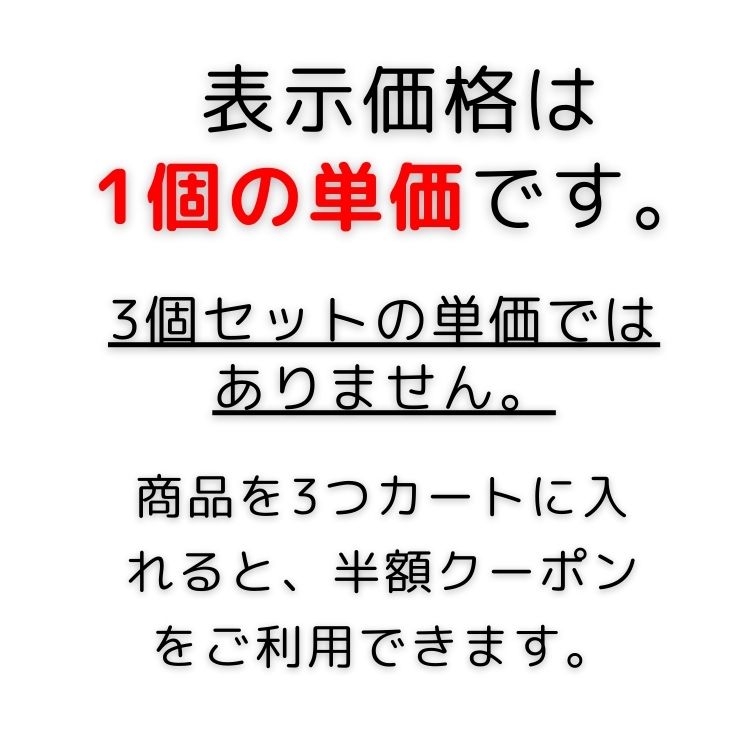 商品画像2