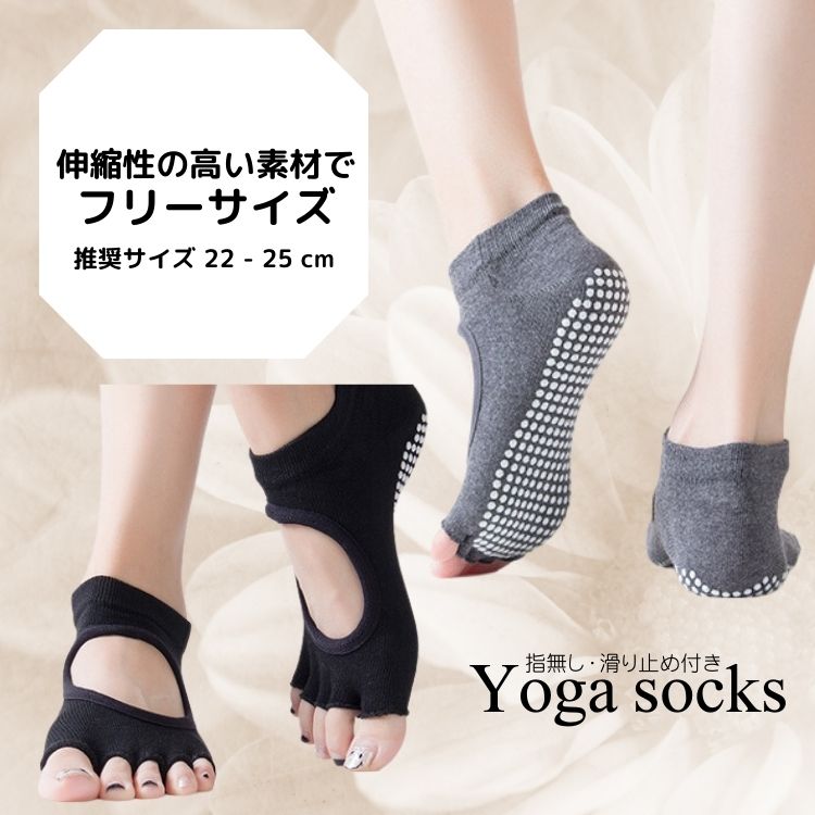商品画像8