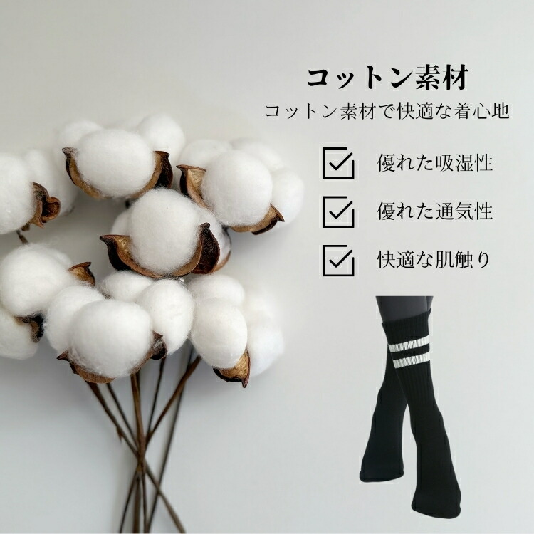 商品画像7