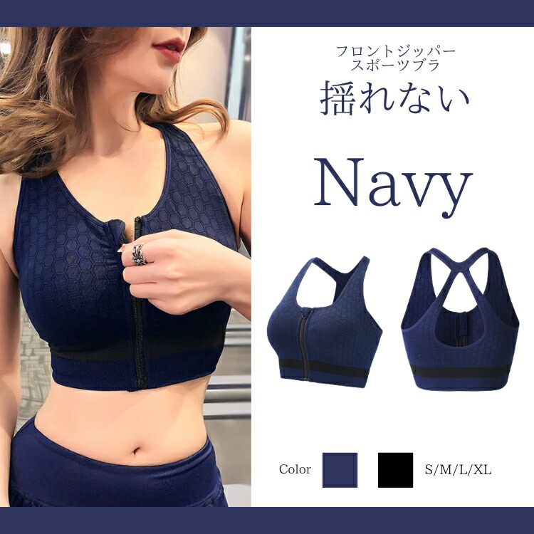 商品画像10