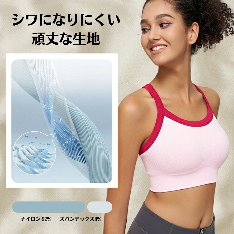 商品画像10
